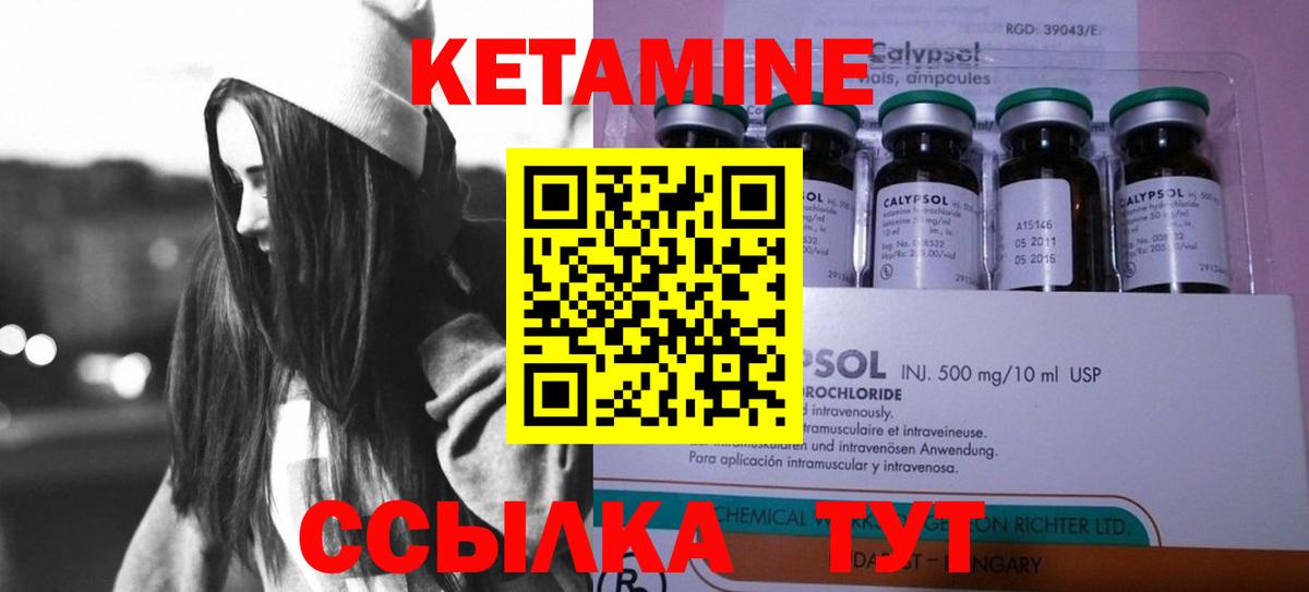 Лсд 25  Канабис  Гатчина  Меф МЯУ МЯУ   Вход с VPN  ГАШ  COCAIN  АМФ   Марихуана 
