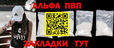 ГАЛЛЮЦИНОГЕННЫЕ ГРИБЫ Гай