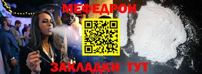 марихуана Гатчина