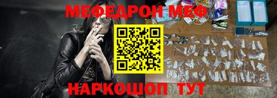 кокс Ирбит