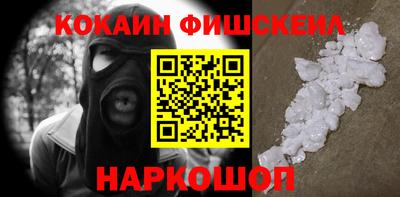 ГАЛЛЮЦИНОГЕННЫЕ ГРИБЫ Гай