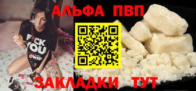 ГАЛЛЮЦИНОГЕННЫЕ ГРИБЫ Гай