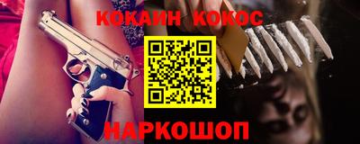 стафф Гагарин