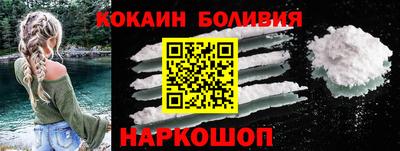марихуана Гатчина