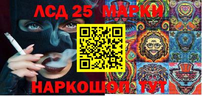 марихуана Гатчина