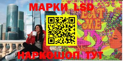 марихуана Гатчина