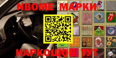стафф Гагарин