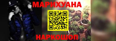 стафф Гагарин