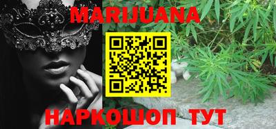 ГАЛЛЮЦИНОГЕННЫЕ ГРИБЫ Гай