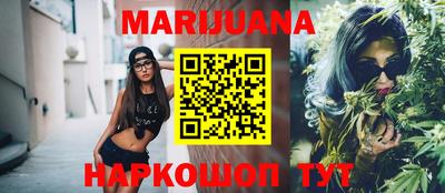 стафф Гагарин