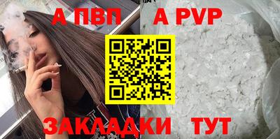 ГАЛЛЮЦИНОГЕННЫЕ ГРИБЫ Гай
