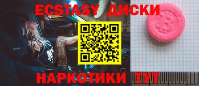 стафф Гагарин