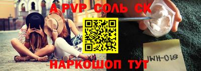 ГАЛЛЮЦИНОГЕННЫЕ ГРИБЫ Гай