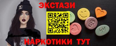 марихуана Гатчина
