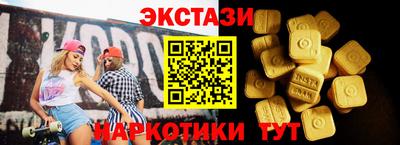 ГАЛЛЮЦИНОГЕННЫЕ ГРИБЫ Гай