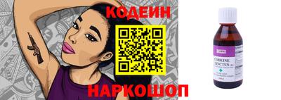 ГАЛЛЮЦИНОГЕННЫЕ ГРИБЫ Гай