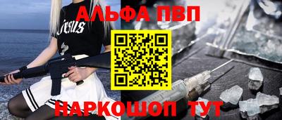 марихуана Гатчина