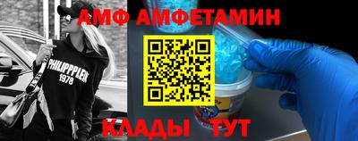 стафф Гагарин