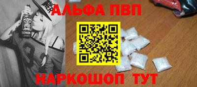 стафф Гагарин