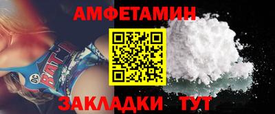 марихуана Гатчина