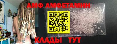 стафф Гагарин