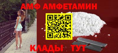 ГАЛЛЮЦИНОГЕННЫЕ ГРИБЫ Гай