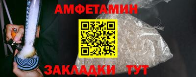 стафф Гагарин
