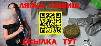 ГАЛЛЮЦИНОГЕННЫЕ ГРИБЫ Гай