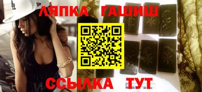 соль курить ск Изобильный
