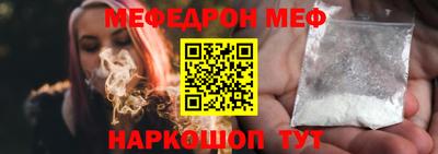 марихуана Гатчина