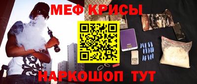 стафф Гагарин