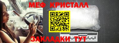 ГАЛЛЮЦИНОГЕННЫЕ ГРИБЫ Гай