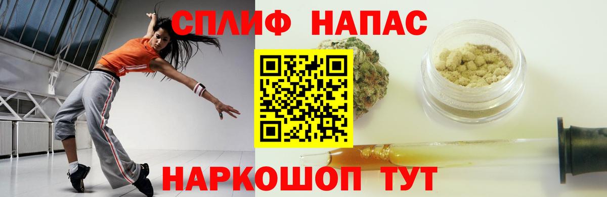 Гатчина  Бошки Шишки Bruce Banner  Каннабис MAZAR  Вход с VPN  Бошки марихуана Ganja  Шишки марихуана семена 